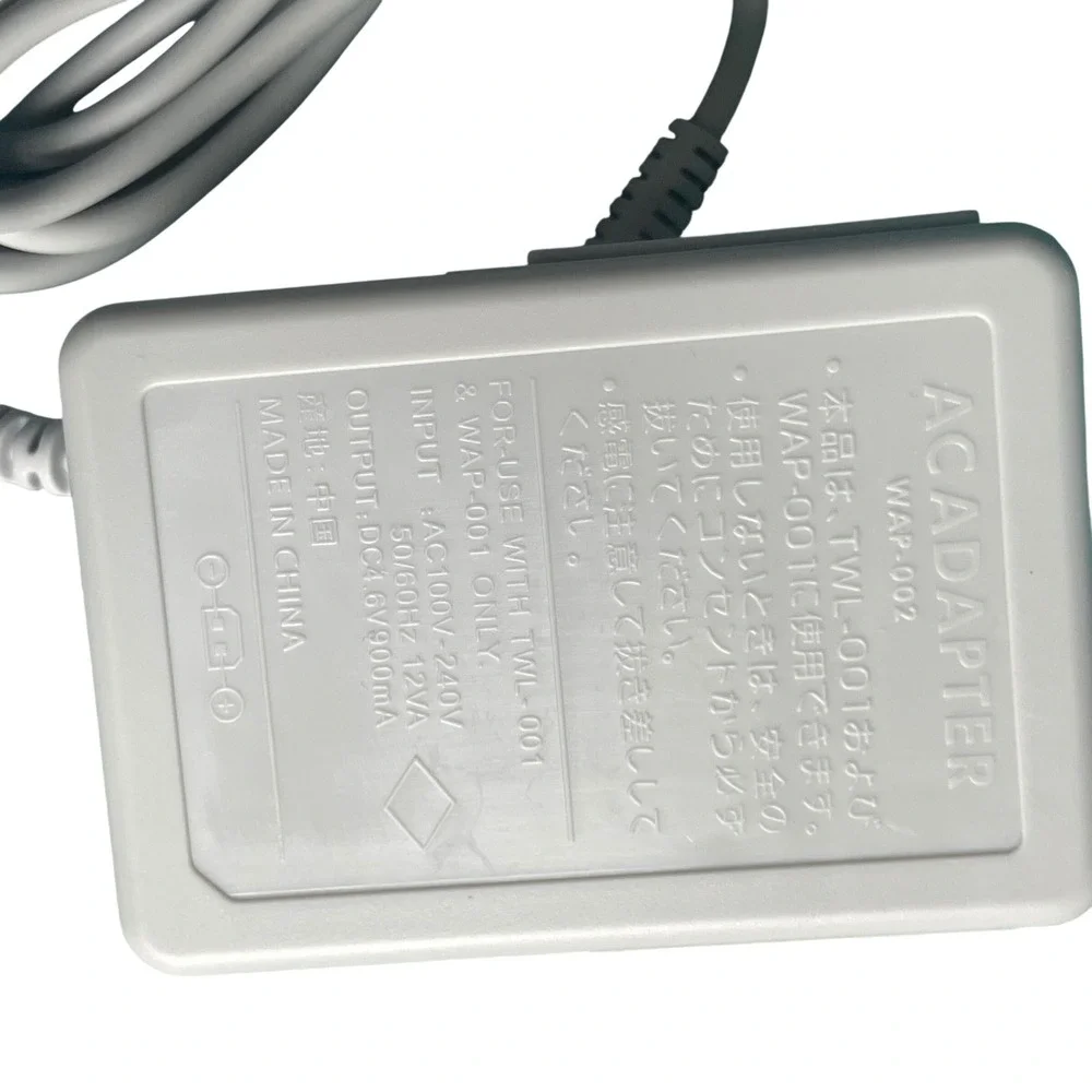 Wall Charger for DSi 2DS 3DS XL Gray T0812 AC Adapter WAP-002
